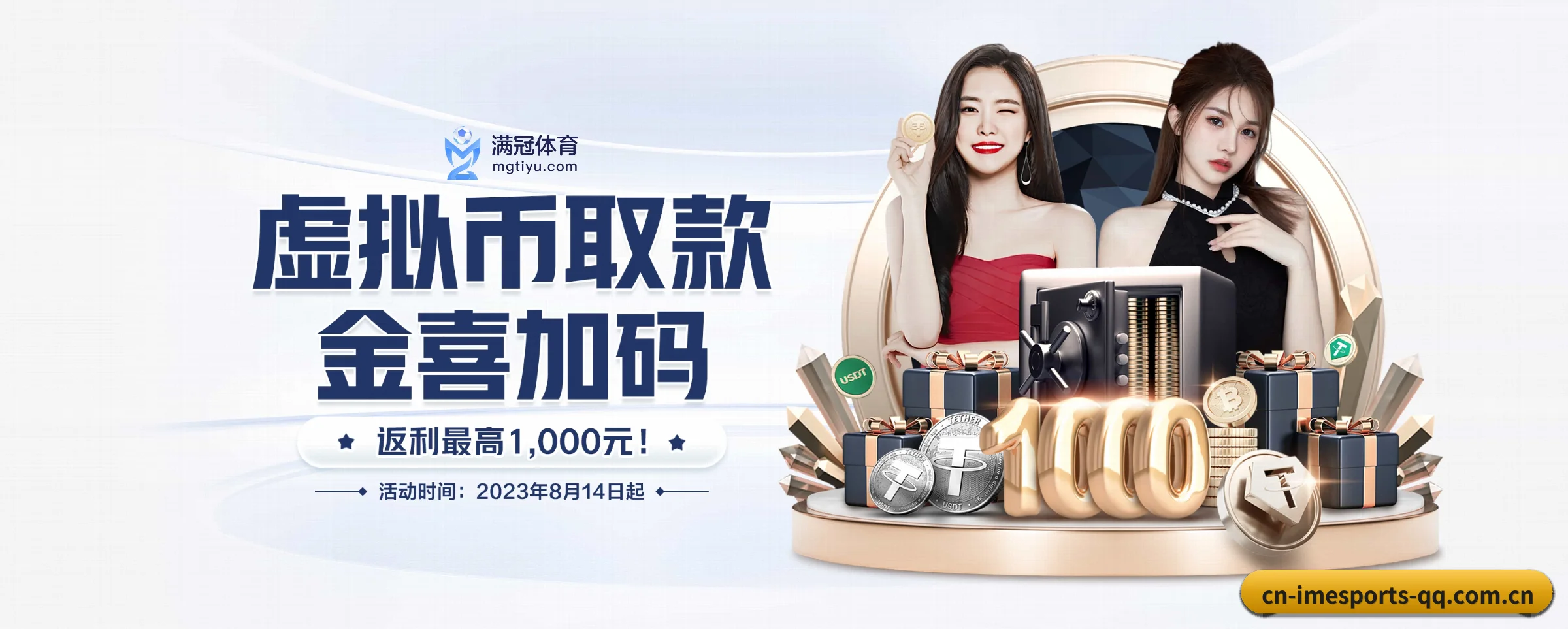 技术升级 - 荣获 ISO/IEC 27001 信息安全认证,全平台原生APP正式上线。